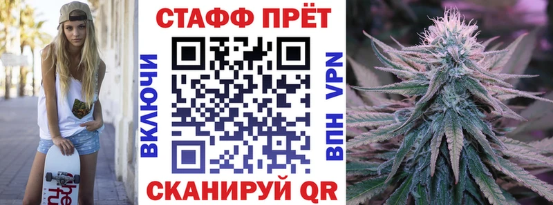 Виды наркотиков купить Курган APVP  Меф  Гашиш 