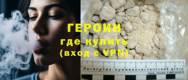 прущая мука Верея