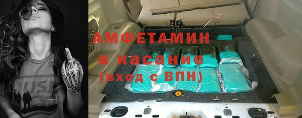 прущая мука Верея