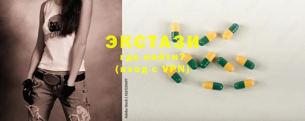 прущая мука Верея