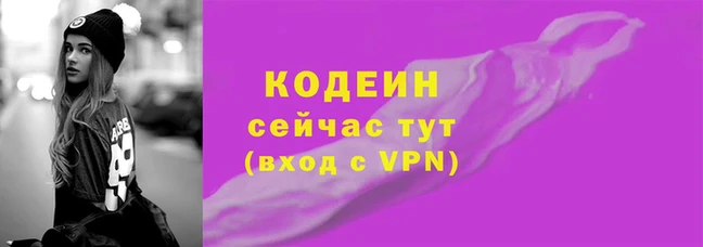 прущая мука Верея