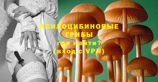 мефедрон Верхний Тагил