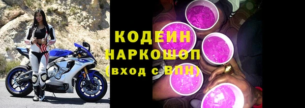 прущая мука Верея