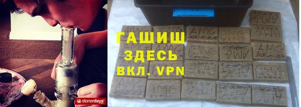 мефедрон Верхний Тагил