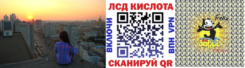 Наркотические марки 1,5мг  Курган 
